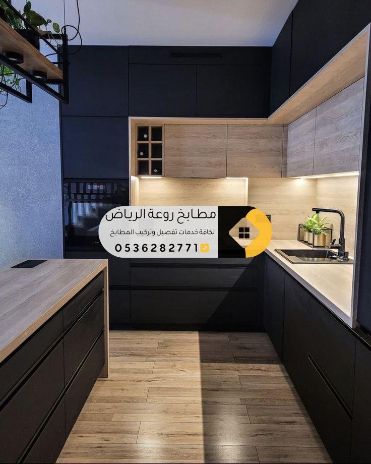 فني صيانة وترميم مطابخ: خبرة واحترافية للحفاظ على مطبخك بأفضل حالة