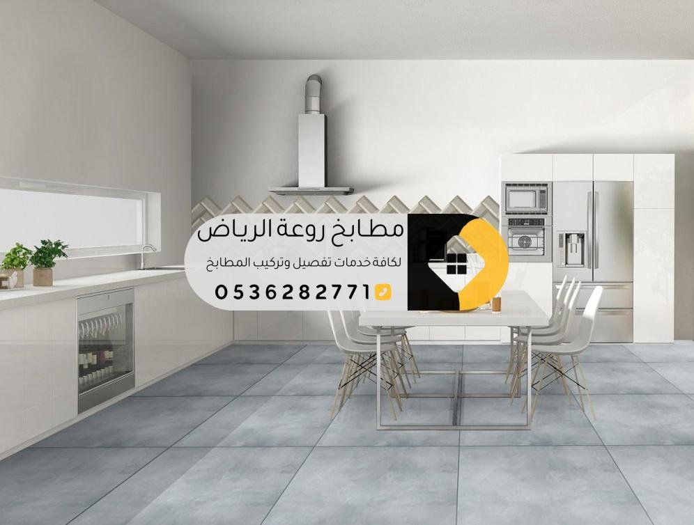 تفصيل رخام – شبابيك – واجهات | جودة عالية وتصميم حسب الطلب