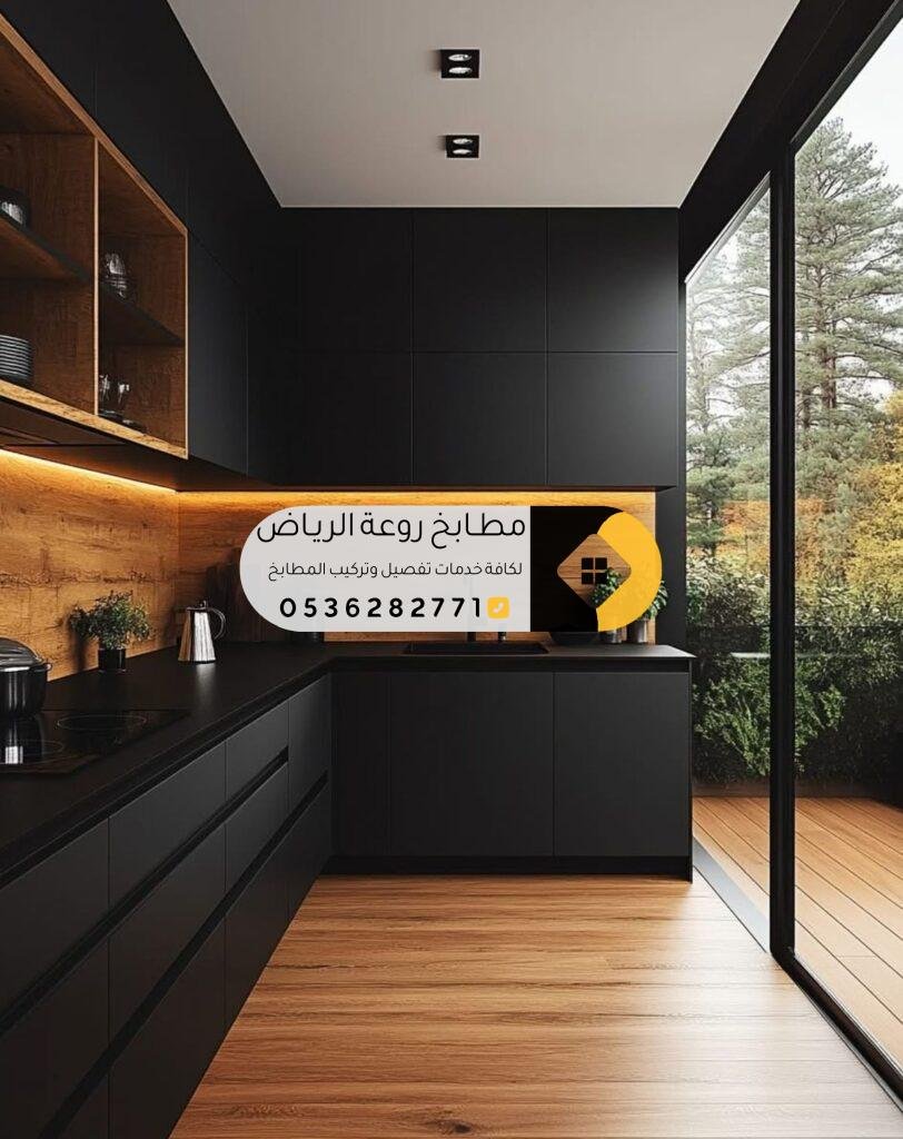 فني مطابخ: خبرة واحترافية للحفاظ على مطبخك في أفضل حال