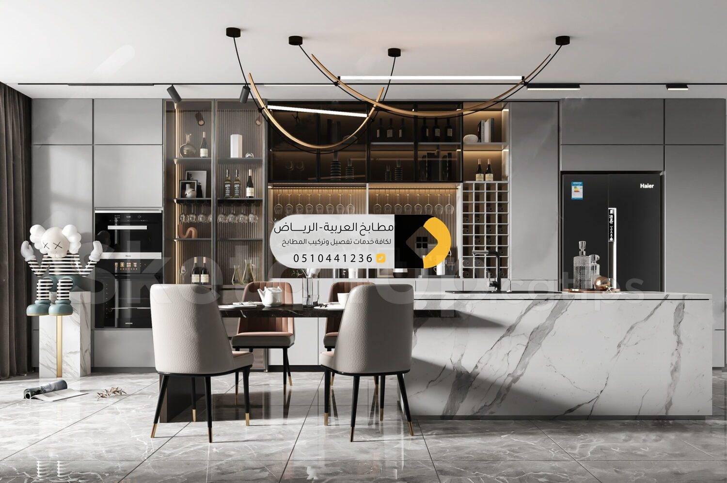 تصاميم مبتكرة لمطابخ على الطراز الحديث