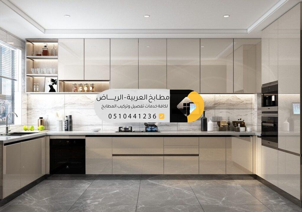 أفضل أنواع مطابخ الرياض وأسعارها بالتفصيل