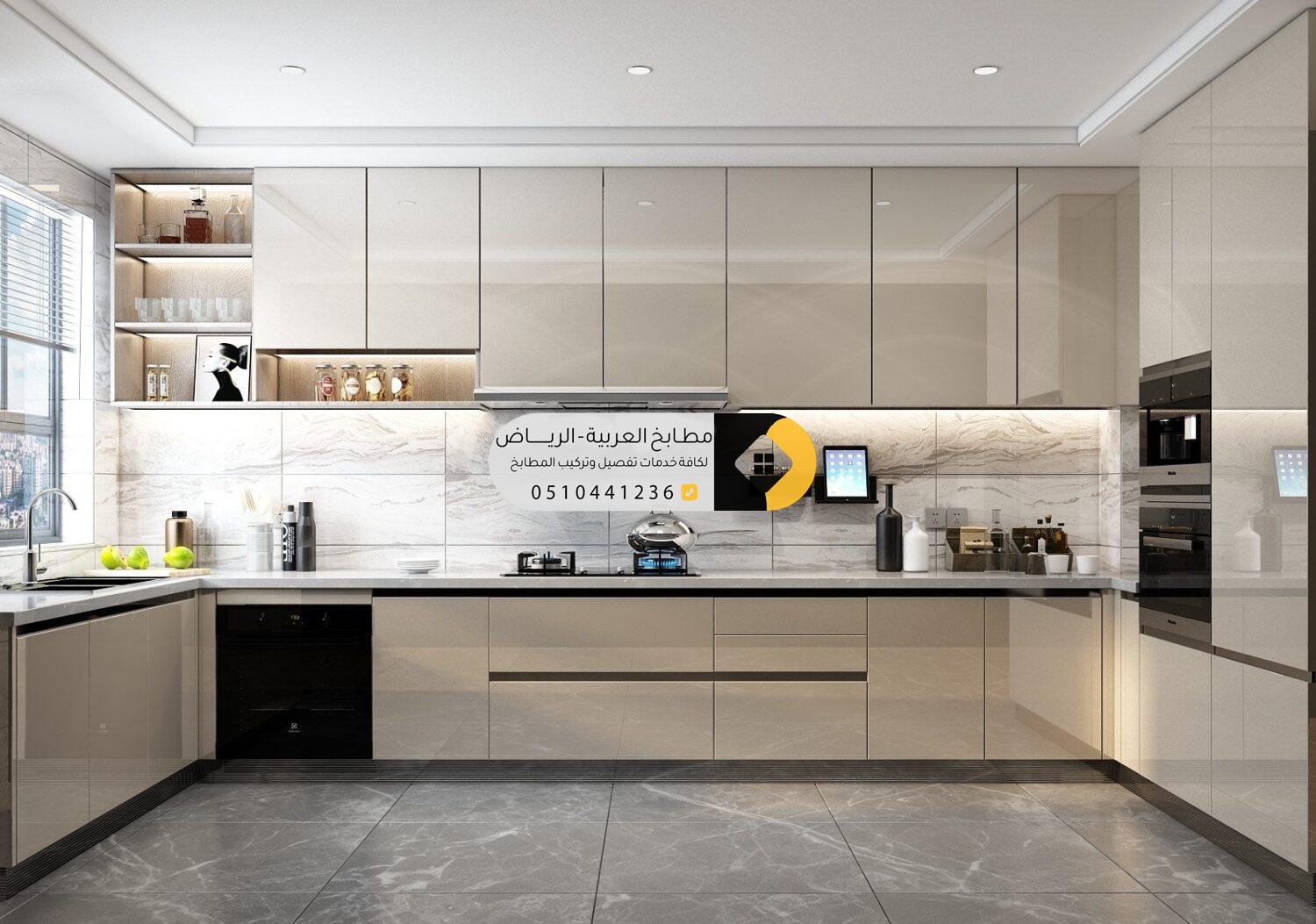 أفضل أنواع مطابخ الرياض وأسعارها بالتفصيل