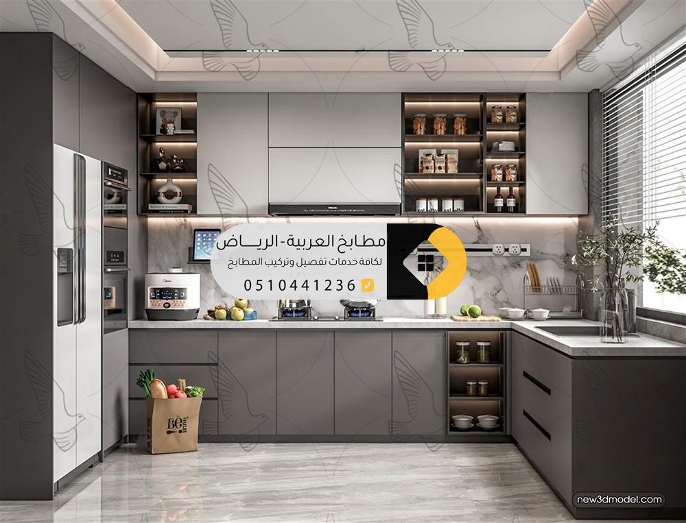 تكلفة تصميم مطبخ حسب المساحة والتفاصيل في الرياض