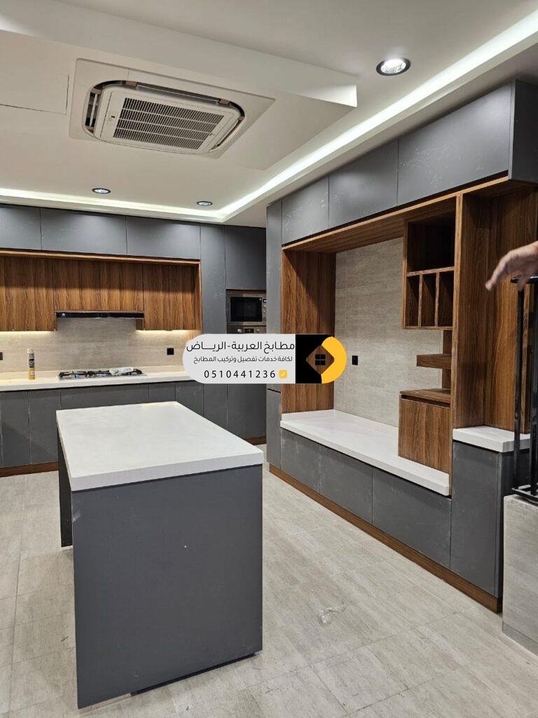 أحدث تصاميم مطابخ الرياض العصرية